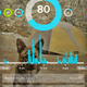 Illustration for article titled Adventure Tested: Whistle, A Fitness Tracker For Your Dog